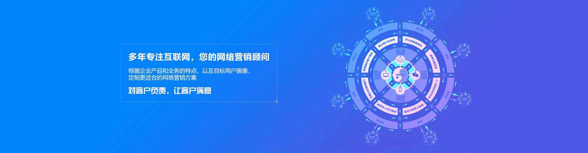 晴隆百度推广竞价